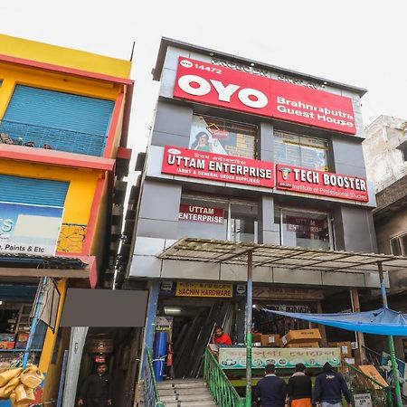 Oyo 14472 Brahmaputra Guest House Guwahati Eksteriør bilde